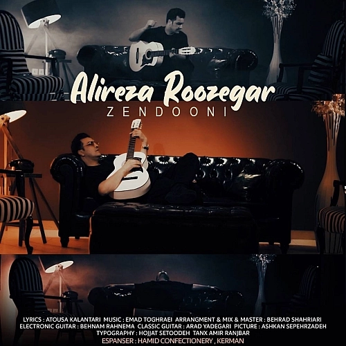 Cover artwork for Zendooni by Alireza Roozegar